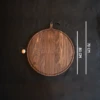 Planche à Découper Ronde Avec Rigole En Noyer 60 Cm